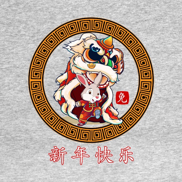 2023 Year Of The Rabbit - Chinese New Year Lion Dance Zodiac by Jhon Towel